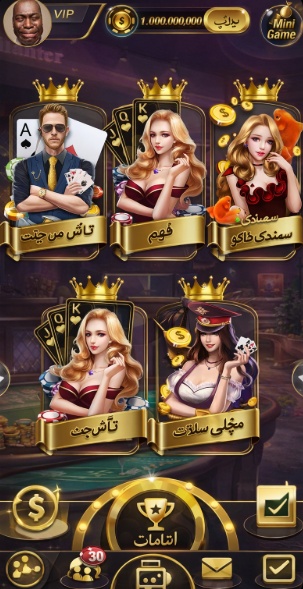 fruit slot 777 login game